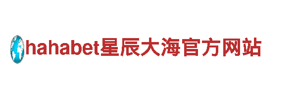 专业机械企业—6566体育app网页版，品质保证